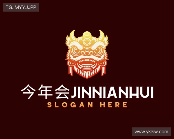 发现今年会jinnianhui